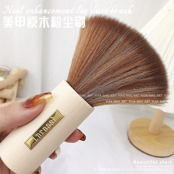Japanese Manicure Powder Dust Brush Cleaning Dust-removing Nail Skin-friendly Makeup Brush Blush Brush Nail Shop Tools Internet Celebrity
