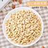 New Northeast Bulk Unshelled Original Pine Nuts Snacks Commercial Mooncake Ingredients