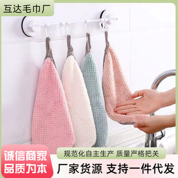Manufacturer Wholesale Hanging Kitchen Hand Towels, Bathroom Cleaning Scouring Pads, Household Cleaning Kitchen Towels