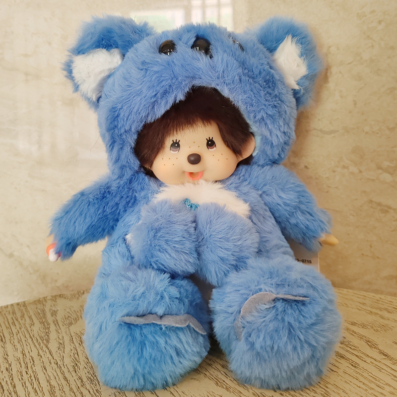 蒙奇奇20CM动物变身史迪仔兔子公仔积分礼品娃娃机公仔企业礼品