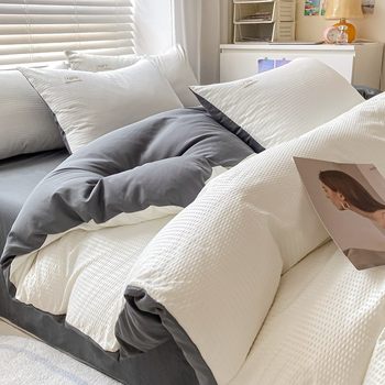 Internet Celebrity Waffle Four-Piece Set Washed Sanding Bed Sheet Quilt Cover Bedding Contrast Color Dormitory Three-Piece Set