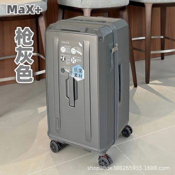 2025 New Export Export Five-Wheel Large-Capacity Suitcase for Women with Universal Wheels Thickeneded Trolley Suitcase for Men
