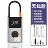 Car wireless portable dual-purpose air pump large and small car electric car tire pump car air pump