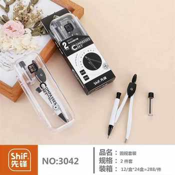 Pioneer Geometric Drawing Compass Set, Two-Piece Set of General Learning Stationery for Primary and Secondary School Students, Factory Direct Supply Standard