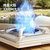 Aoran Cassette Stove Outdoor Field Stove Cooker Small Hot Pot Cass Portable Cassette Gas Gas Tank Gas Stove