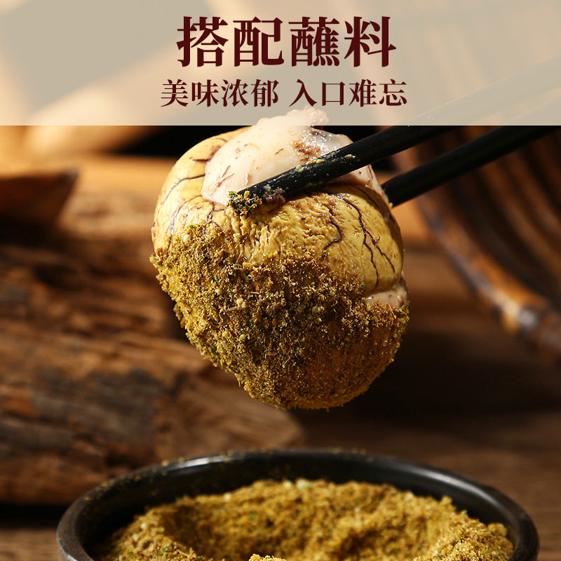 Fresh Live beads Wholesale 13 days incubation chicken embryo egg egg vacuum packaging open bag instant spiced live beads