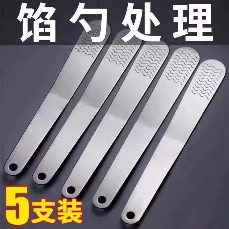 Stainless Steel Filling Ruler, Filling Scoop, Dumpling Making Tool, Dumpling Filling Scoop, Meat Filling Board, Filling Spatula