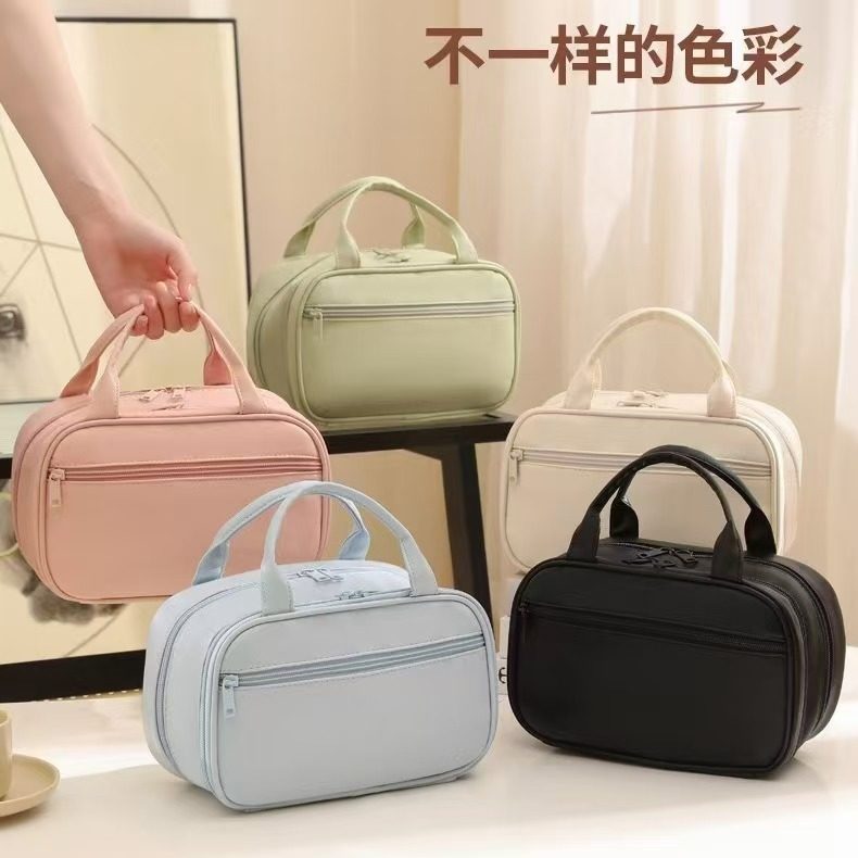 Portable Pu Cosmetic Bag for Business Trips, Large Capacity, Fashionable and Simple Toiletry Bag, Multifunctional Portable Waterproof Cosmetics Bag