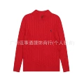 014 red blue label