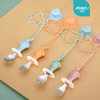 Infant stainless steel training spoon Fork silicone anti-drop children's spoon Fork baby eating short spoon Fork sucker anti-drop chain