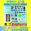 seller product image