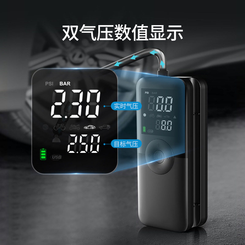Factory Direct Sales Cross-Border Digital Display Car Air Pump Handheld Wireless Emergency Portable Car Electric Car Small