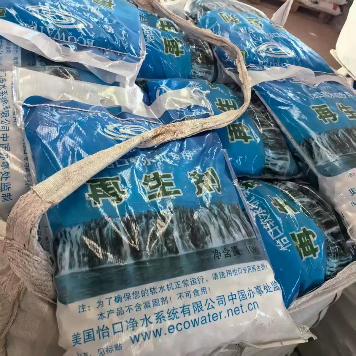 Soft Water Salt Spot Boiler Filter Ion Exchange Resin Softening Water Quality Household Water Softener Soft Water Salt