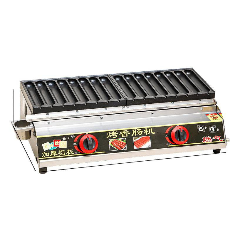 Internet-Famous Golden Crispy Baked Starch Sausage Hot Dog Grill Machine Commercial Quail Egg Machine Ho-Style Grilled Sausage Night Market Stall