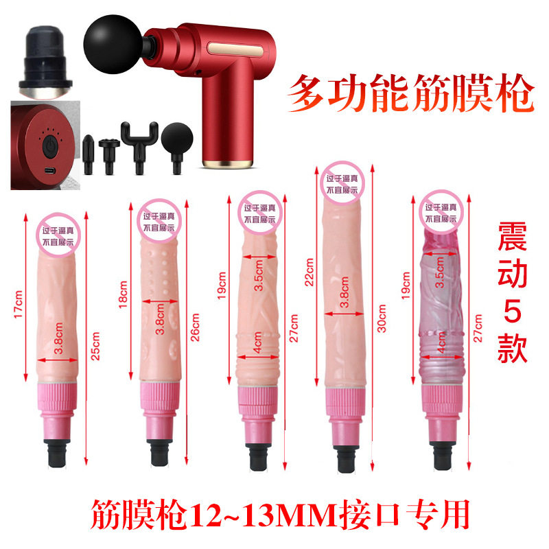 massage gun vibrator Massager Therapy Fascia Gun Muscle Massage Gym Vibrator Massage Gun -  Fascia Gun, Vibrator Massage Gun main image 1