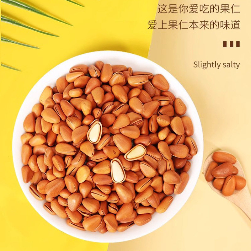 Super Extra Large Northeast Pine Nut Kernel 2024 New Wild Original Raw and Ripe Large Grain Nuts Dried Fruit Snacks