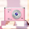 Hd Digital Camera Ccd Student Party Portable Mini High-Definition Travel Entry-Level Mirrorless Camera Cross-Border