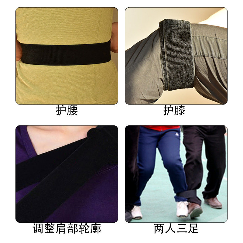 Elastic Woolen Velcro Strap Elastic Velcro Self-adhesive Strap Anti-buckle Waist Leggings Non-grabbing Hair Tie Strap