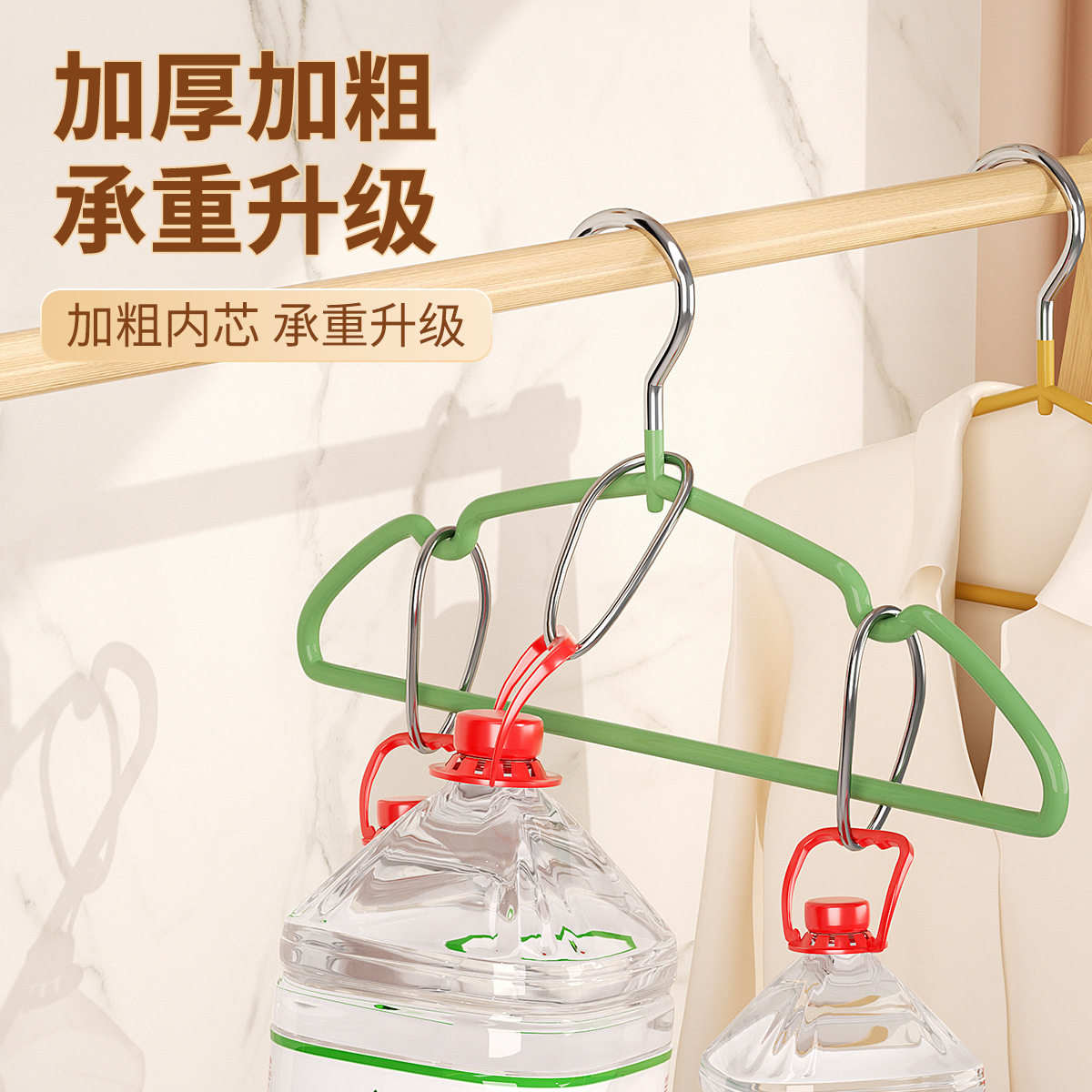 Resin Frosted Clothes Hanger New Extra Thick Clothes Hanger Adult Clothes Hanger Dipped Plastic Non-Slip Traceless Clothes Support Kidsren's Clothes Hanger