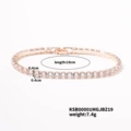 Rose Gold 19cm 4.0
