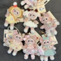 seller product image