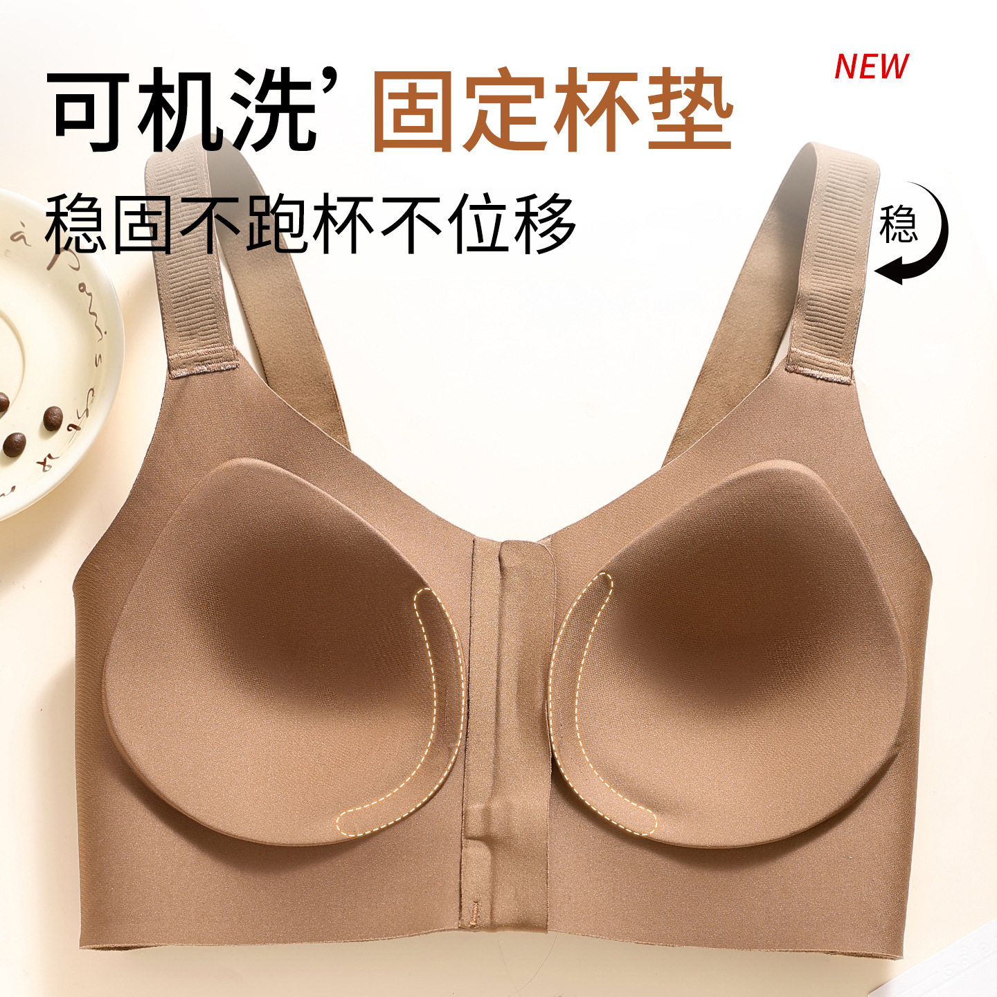图4