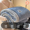 Class a Knitted Blanket Winter Thickeneded Milk Velvet Multifunctional Blanket Office Nap Blanket Sofa Blanket Leg Blanket
