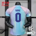 Sky blue custom (with armband)