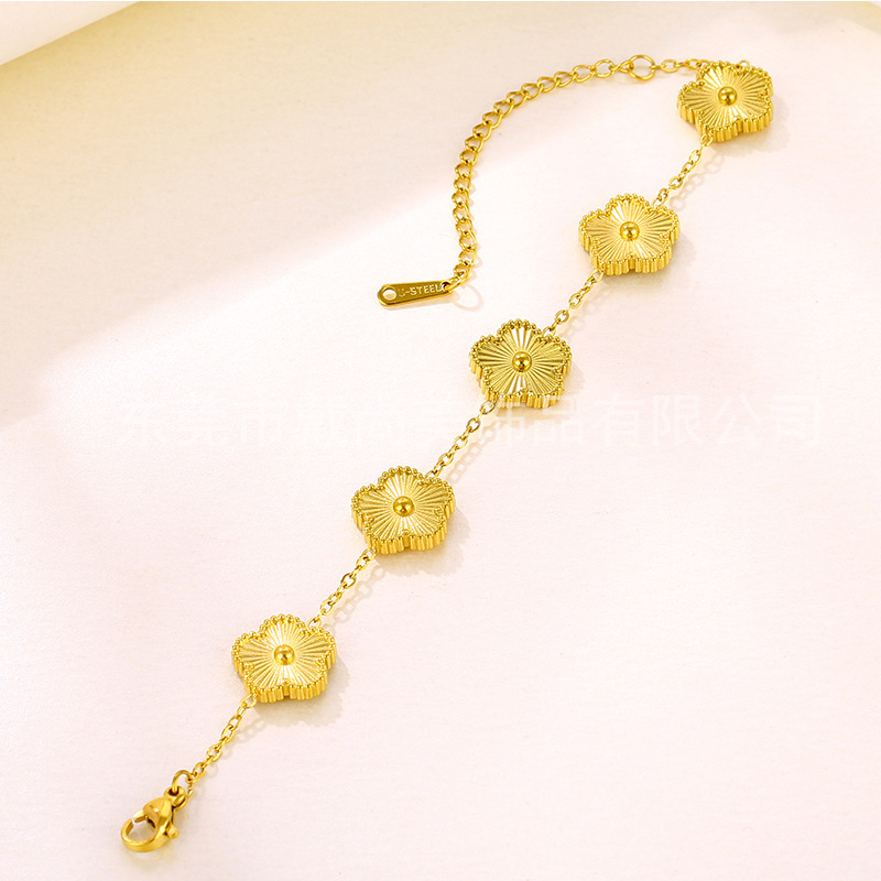 欧美跨境不掉色高级感五花四叶草手链女个性简约小众轻奢钛钢饰品