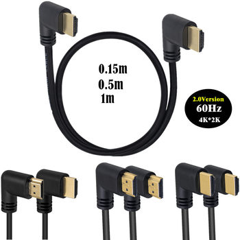 Version 2.0 HDMI HD line Brain TV connection data cable 4k * 2K 60Hz right to left bend 15CM;