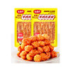 [January Date]Jinmofang 80g*50 Packs Chewy Vegetarian Beef Balls Wholesale, Same Style as Supermarket, Packaged Dried Tofu and Beans