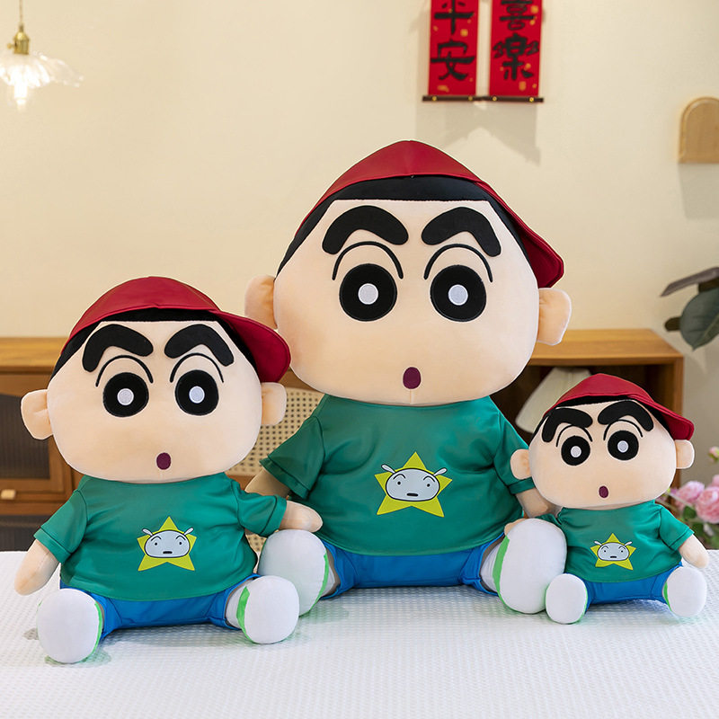 Crayon New Doll Plush Toy Cute JJ Funny Doll Doll for Girls Valentine's Day Gift Pillow Stretch