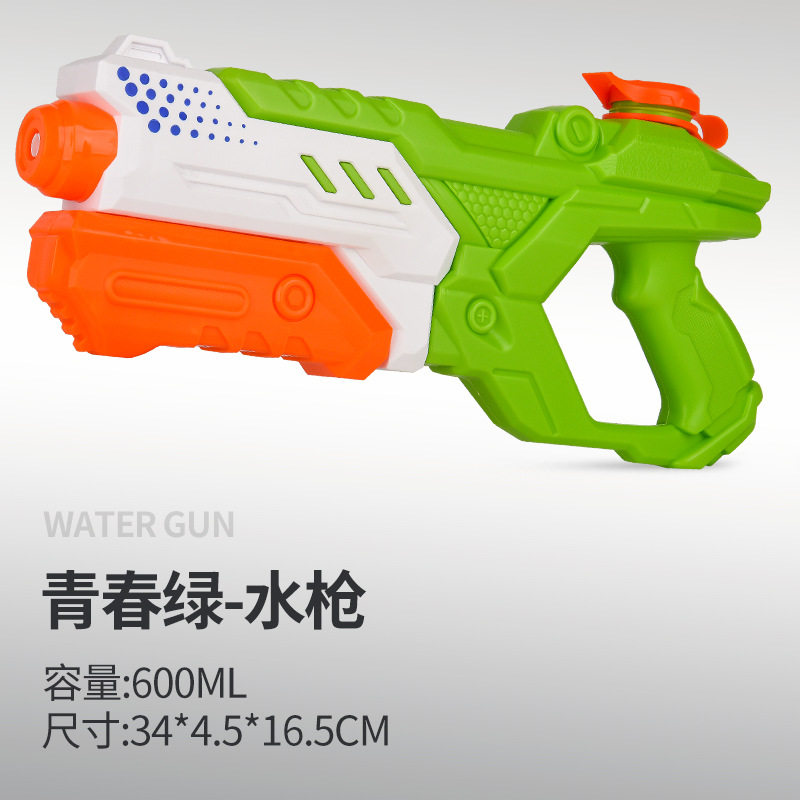 儿童水枪玩具抽拉式户外漂流戏水沙滩打水仗男孩大号高压喷射水枪