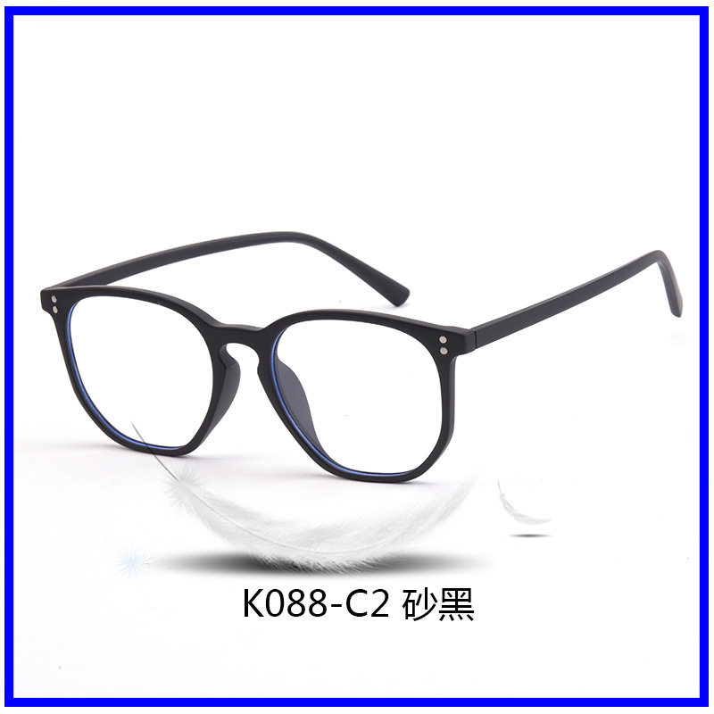 Black Frame Myopia Glasses Frame for Men, Can Be Customized with Prescription Lenses, Anti-Blue Light, Anti-Radiation, Large Frame, Photochromic Glasses for Women