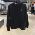 Embroidered black hoodie