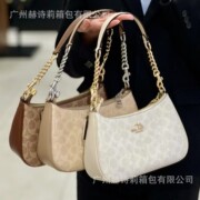 Koujia's New Teri25 Genuine Leather Armpit Bag European and American Retro Printed Chain Mahjong Bag Satchel Crossbody Shoulder 