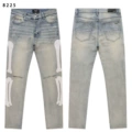 Wash water blue 8225
