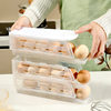 Cross-Border Folding Egg Storage Box for Home Kitchen Stackable Multi-Layer Side Door Refrigerator Storage Box Egg Rack