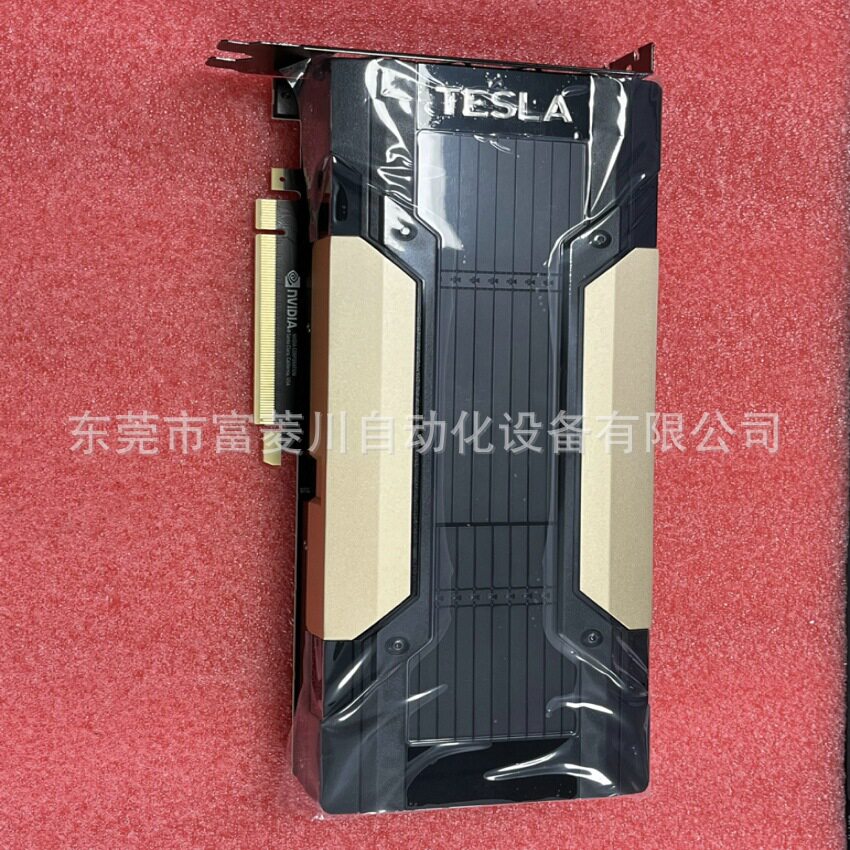การ์ดกราฟิก TESLA V100 32G สำหรับการประมวลผลข้อมูลเชิงลึก ปัญญาประดิษฐ์ และการเร่งความเร็วในการคำนวณ GPU พร้อมข้อต่อรองราคา