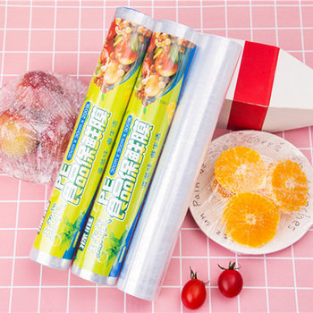 PE Food Grade Preservation Film Large Roll Household Easy-to-tear Economical Pack High Temperature Resistant Kitchen Special Face Mask Slimming