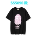 Black 5090 black