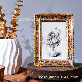 Classical Carved Antique Sinomenine Resin Photo Frame Suitable for Home Photo Decoration and Shooting Photography Props