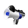 Handheld Loudspeaker for Street Vending, Loudspeaker, Loudspeaker, High Volume, Super Loud, Loud Recording Speaker