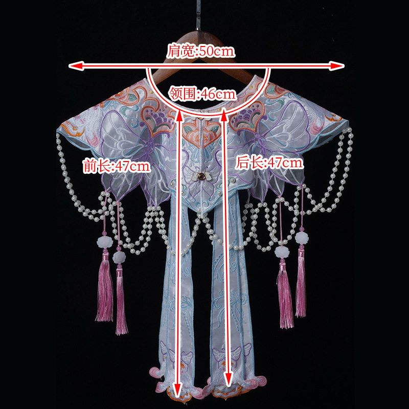 New Hanfu Horse Face Dress Cloud Shoulder Student Graduation Bachelor's Dress Shawl Fake Collar Decorative Cheongsam Dress Cloud Shoulder Blue