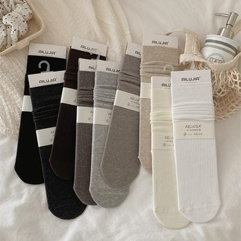 Four Seasons Korean Style Solid Color Seamless Socks for Women Versatile Black and White Mid-Calf Socks Breathable Slouch Socks Women Cream Maternity Socks