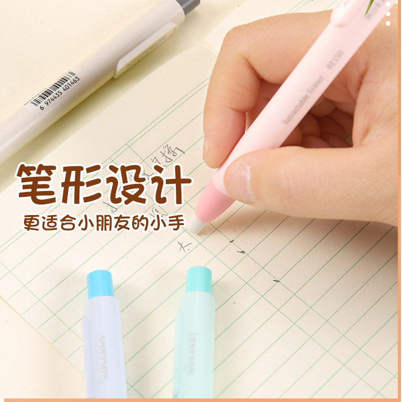 Pen-shaped creative push eraser replaceable refill primary school children retractable push-type art eraser wholesale