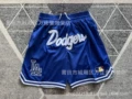 Pocket dodge blue pants