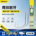 seller product image