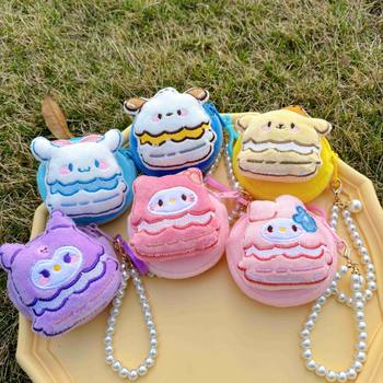 New Cute Cartoon Plush Round Coin Purse Colorful Round Coin Purse Storage Earphone Bag Small Gift Wholesale