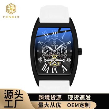 Factory wholesale FENSIR men's quartz watch wine barrel dial three-eye fashion business quartz watch foreign trade delivery